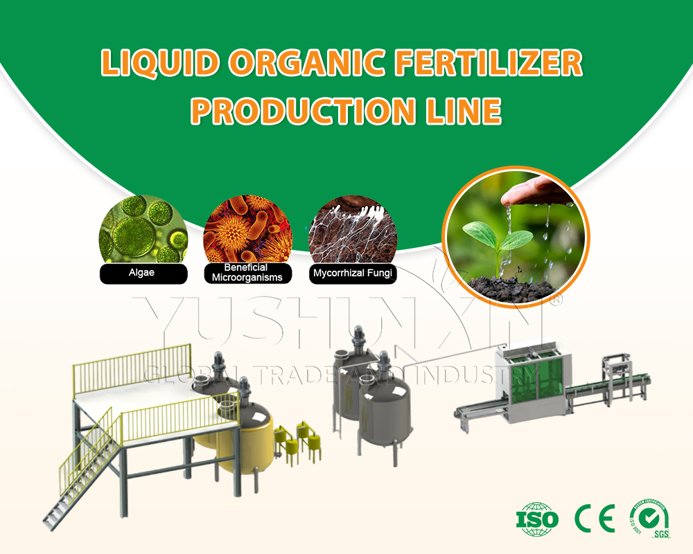 Liquid-Organic-Fertilizer-Production-Line