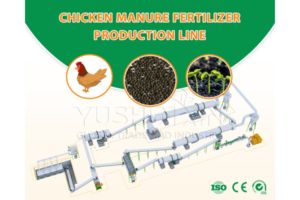 20 t/h chicken manure fertilizer prouduction line cost