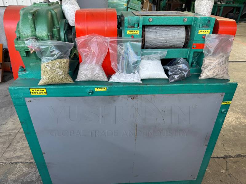 double roller pelletizing equipment